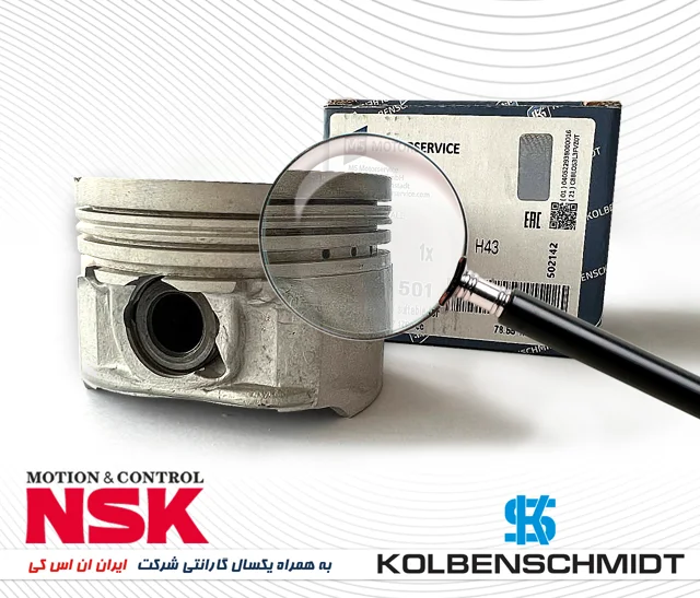 پیستون استاندارد سمند EF7